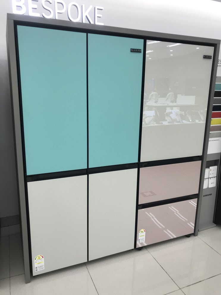삼성디지털프라자 구로점 후기 - 냉장고