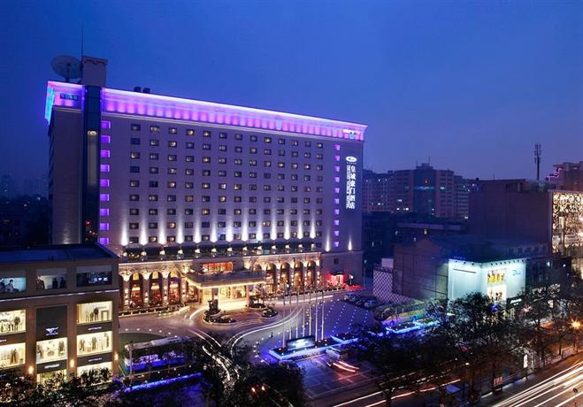  [중국 시안 베이린] 그랜드 노블 호텔 시안 (Grand Noble Hotel Xi'an) - (5성급) 최저가 예약