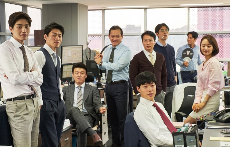  돈 - 풀영상 무료보기