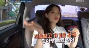 ‘살림남2’ 최민환은 아들 재율이만 데리고 워터파크로... - 인천일보 ‘살림남2’ 최민환은 아들 재율이만 데리고 워터파크로... - 인천일보