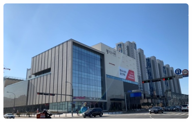  용인 역북 더와이스퀘어 중간관리
