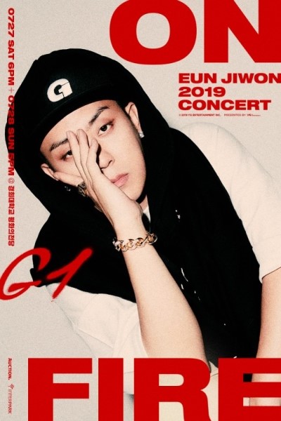  7월 28 은지원 콘서트 <On Fire> 후기