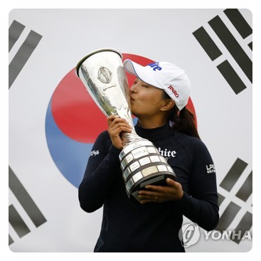  고진영선수 LPGA역전우승(2019.07.29,월: 사진감사일기-1993)