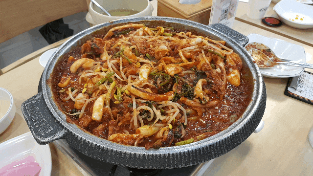 군산오징어 본점을 가보다. 군산오징어 본점을 가보다.