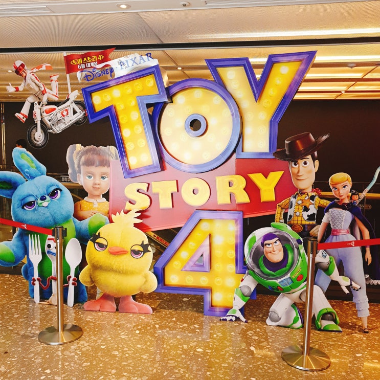  토이스토리4 리뷰 신도림 씨네Q 후기 To infinity, and beyond!