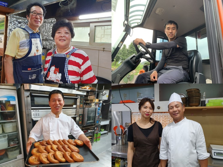 <생활의 달인> 김밥, 평양냉면, 지게차, 샐러드빵, 쌀단팥빵의 달인 <생활의 달인> 김밥, 평양냉면, 지게차, 샐러드빵, 쌀단팥빵의 달인