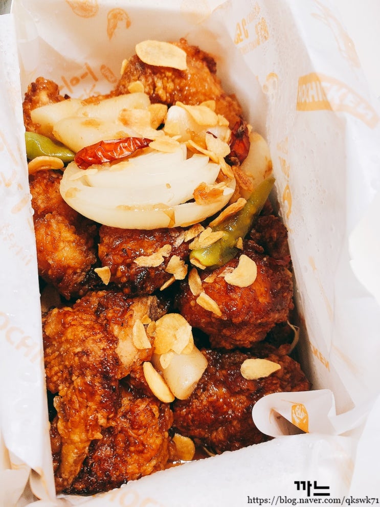  호 치킨 치슐랭