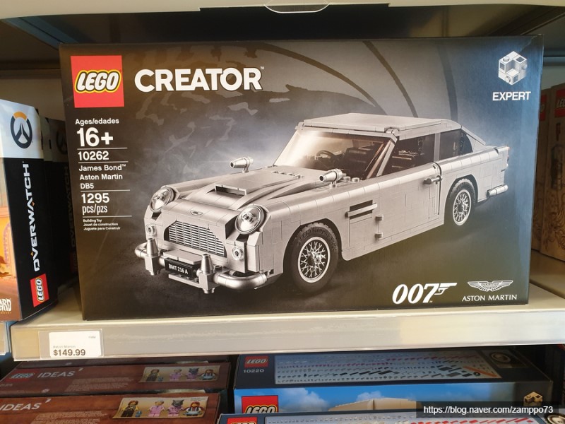 레고 10262 제임스본드 애스턴 마틴 (Aston Martin) - 레고 크리에이터 (Lego Creator) 시리즈 : 네이버 블로그