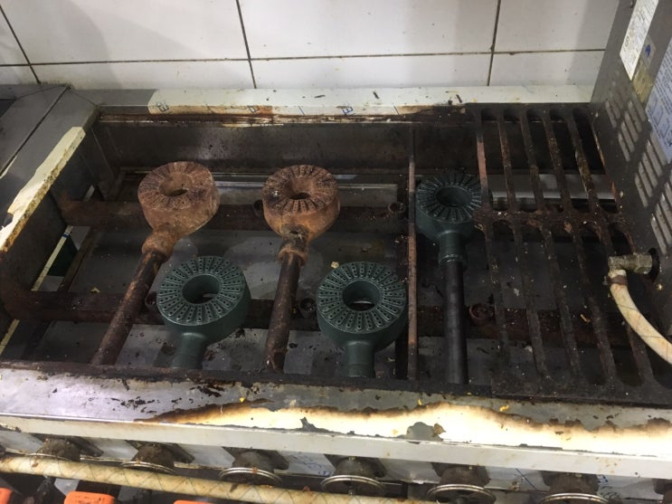  화구교체 구월동흑산도횟집