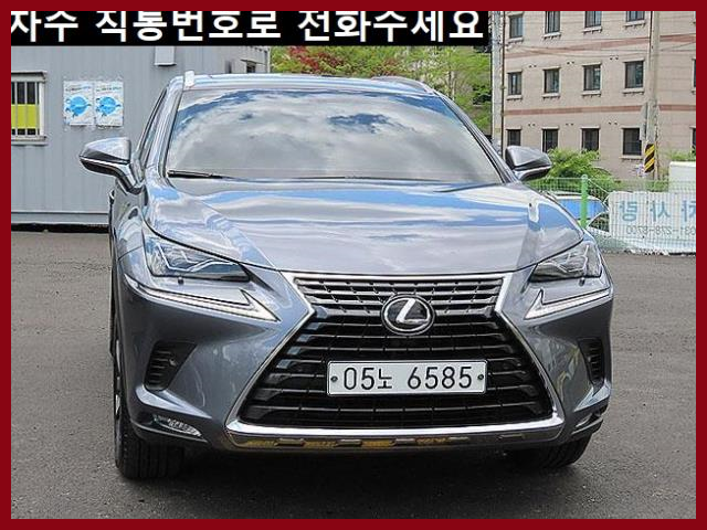  [판매중]2018 렉서스 NX300 쥐색 1912만원/105583384