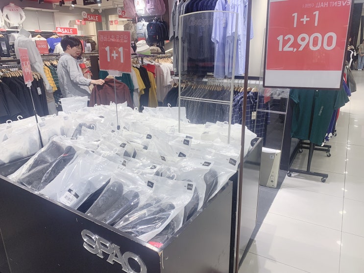  영화 보고 쇼핑!