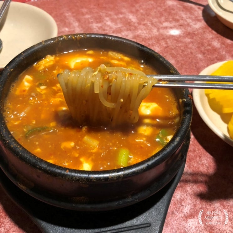  송파맛집, 모꼬지에 순쫄 / 즉석떡볶이
