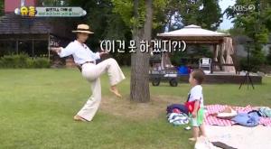 김나영 , 천진난만한 타임을 , 고추 따면서 달다는 소감을 , 아들 고추신공에 감탄