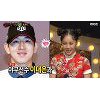 '복면가왕' 트루디, 남친 이대은 언급.."내 노래 선생님" '복면가왕' 트루디, 남친 이대은 언급.."내 노래 선생님"