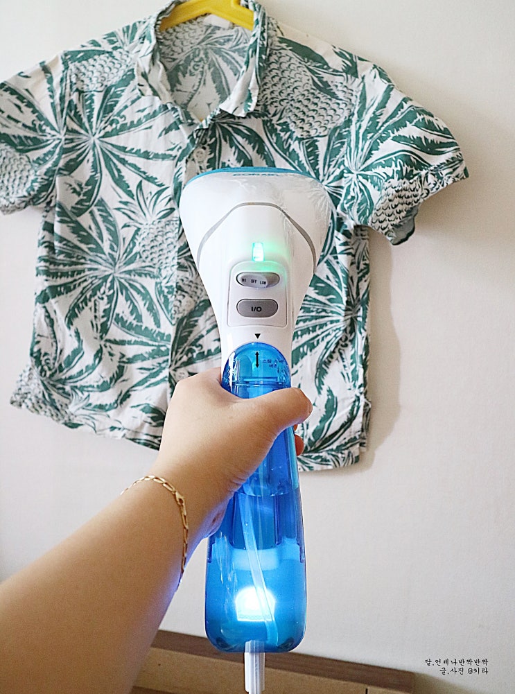  스팀다리미 추천 핸디형이라 간편한 콘에어