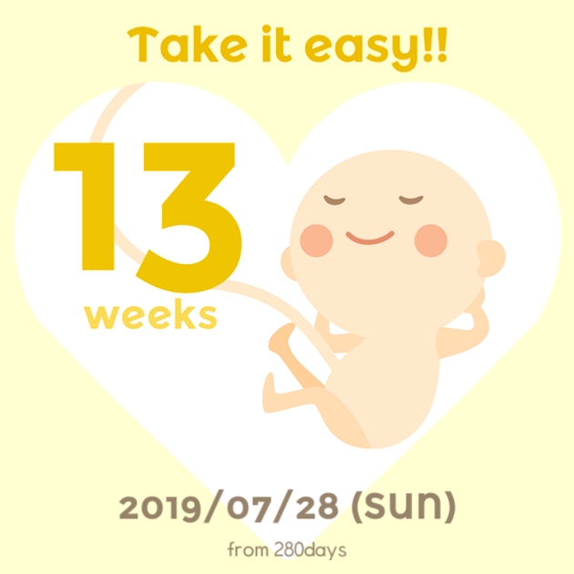  [13주] 일상, 알바, 두통, 오메가3, 철분제