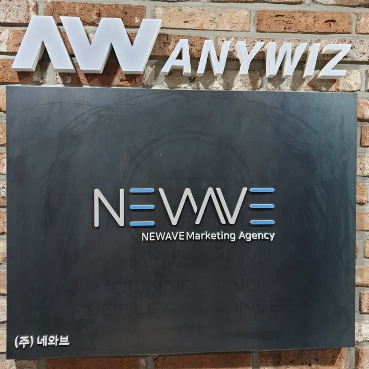 [영진전문대학교] 인터넷광고마케팅반의 장점!!