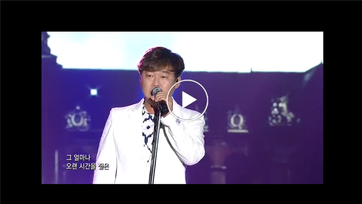  7월 30일 사건, 사고 입니다.July .30