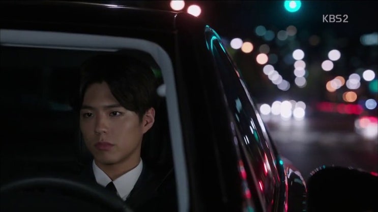  [박보검&아이린팬픽/BECAUSE(14)]