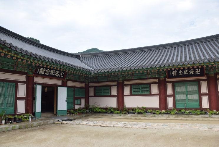  인제 여행 일박이일 . 백담사  그리고...  /  맑은 공기 맑은 물
