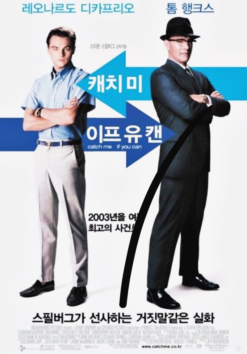 1990년대 영화 팜플렛 12권 480장, 8권편 : 네이버 블로그, image size:800x1146