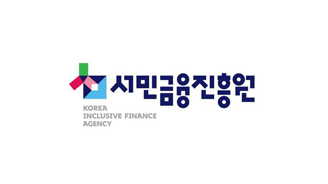  휴면예금,보험료 찾아 가세요(서민금융콜센터)