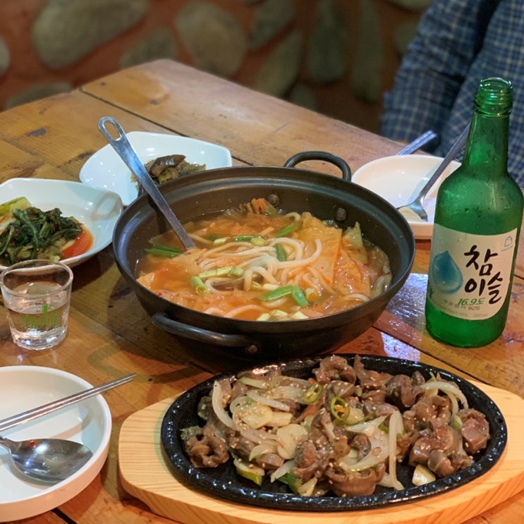  내서 호프 - 동네에 이런곳이 있었네? '돌담길' 한잔 하기 딱좋다