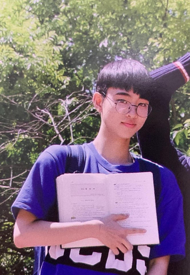  이협 과거사진!