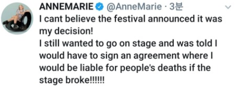  Anne-Marie Rose Nicholson