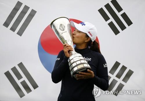 고진영, 에비앙 챔피언십 우승…메이저 2승·세계 랭킹 1위