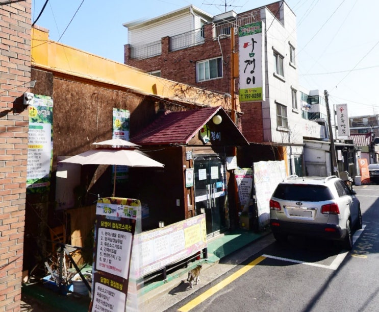  생생정보통 연잎삼계탕 초계탕 용산 담쟁이, 모둠물회 김포 물회의정석
