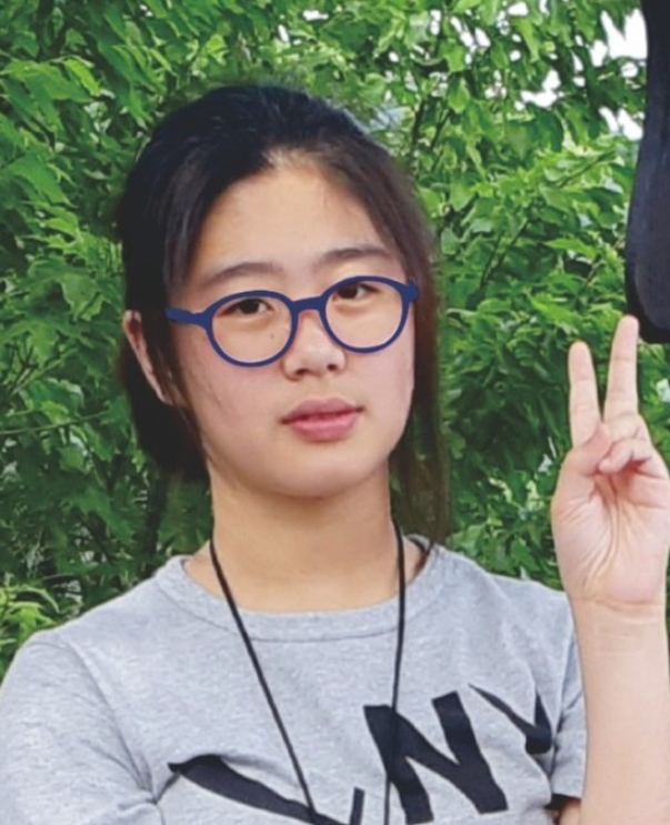  청주 여중생 실종 : 조은누리양