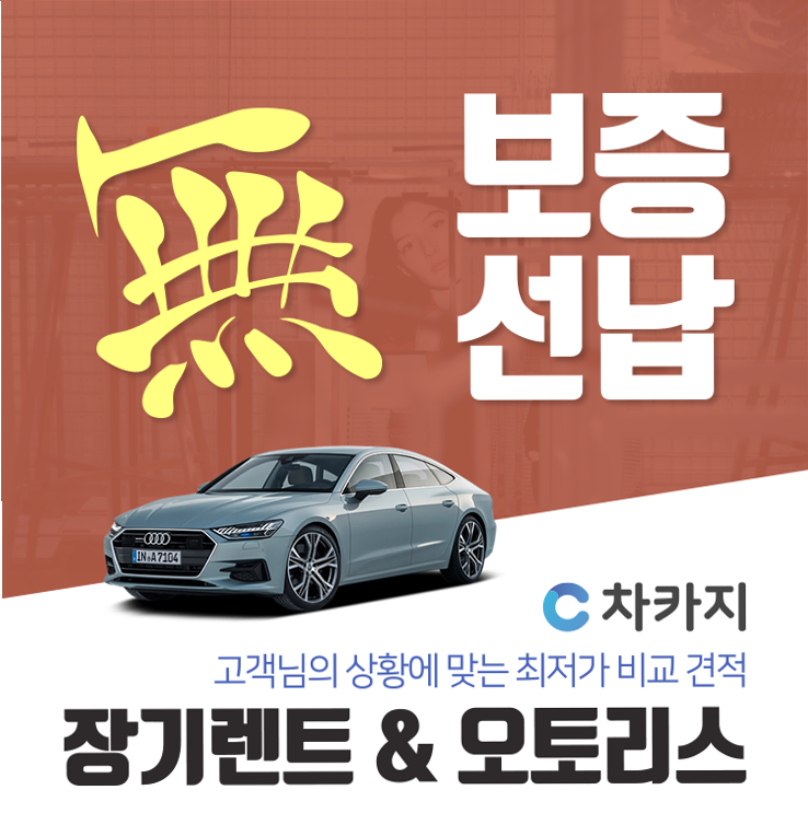  부산 요즘들어 핫한 이유가 따로있어요