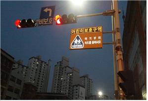 <b>서울시</b>, 사고발생... CCTV 대폭 <b>확충</b>=슈퍼파워블로거 김장운기자