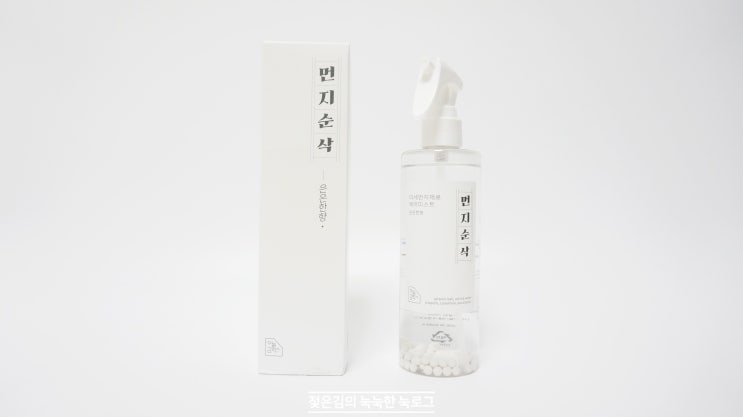 휴대용공기청정기 , 먼지순삭으로 집안 미세먼지 타파 휴대용공기청정기 , 먼지순삭으로 집안 미세먼지 타파