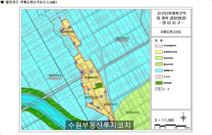  수원부동산투자코치의 입북동(벌터지구 지구단위계획) 수원도시관리계획 고시 변경내용 살펴보기 [구운동중앙부동산]