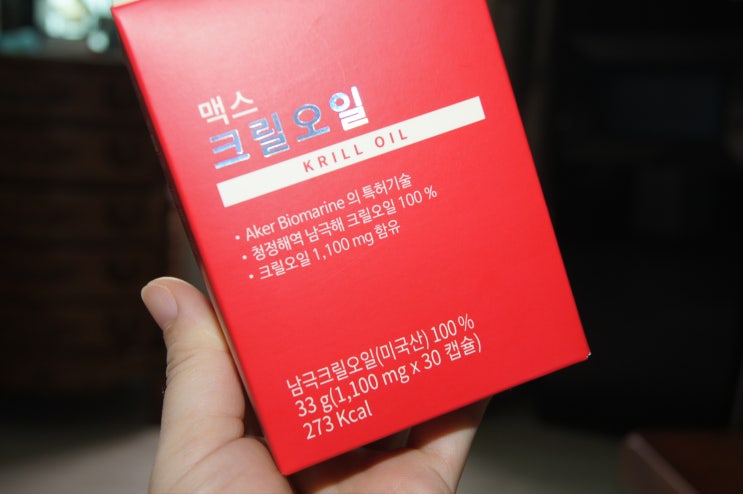 [뉴트리코어] NCS 크릴오일 요즘 제일 핫한 키워드죠?