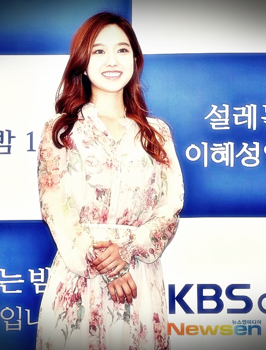 이혜성 아나운서, 유벤투스 부폰 인터뷰 사과 "미숙한 진행 이혜성 아나운서, 유벤투스 부폰 인터뷰 사과 "미숙한 진행