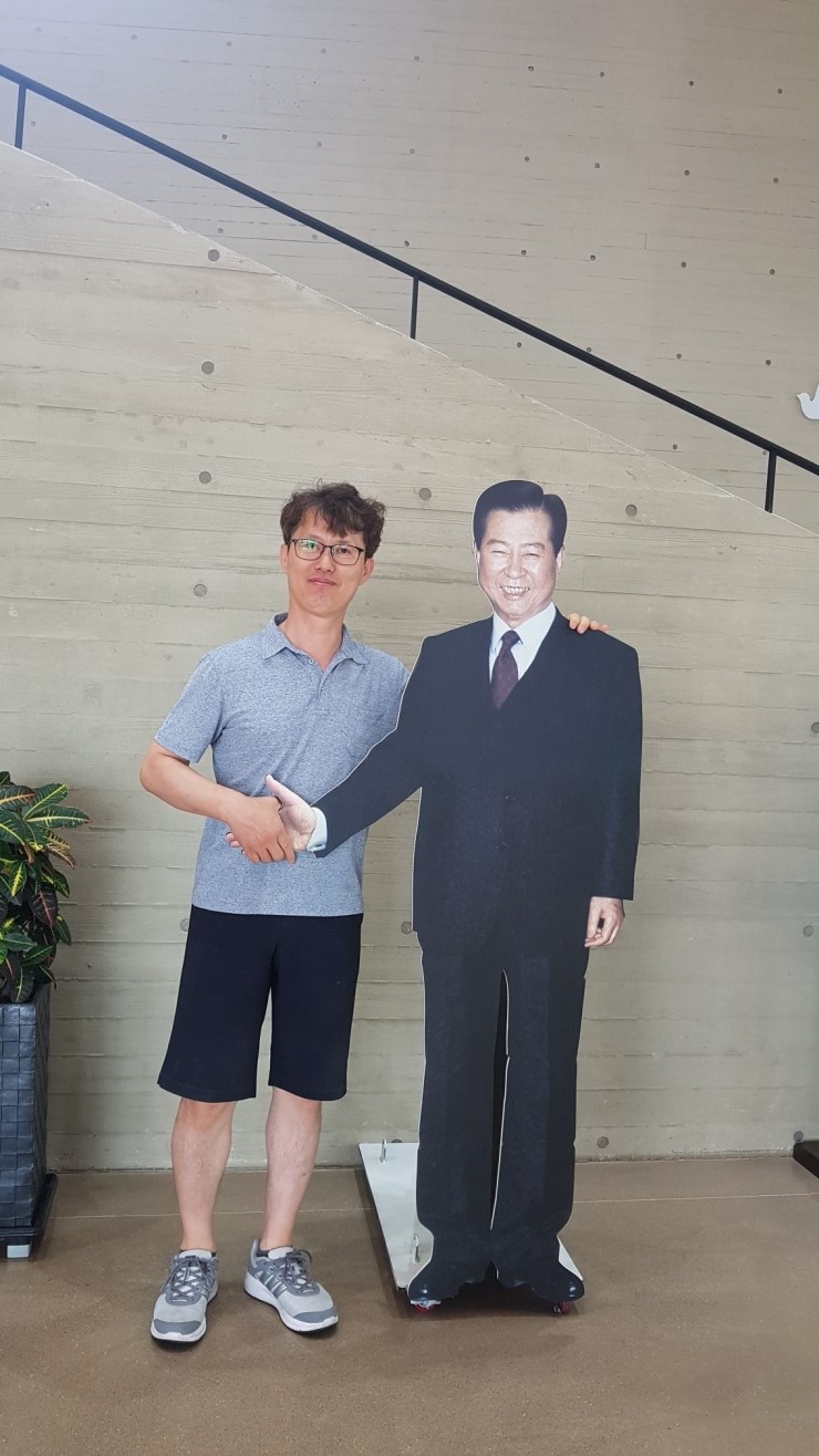  장인 장모님과의 목포 여행