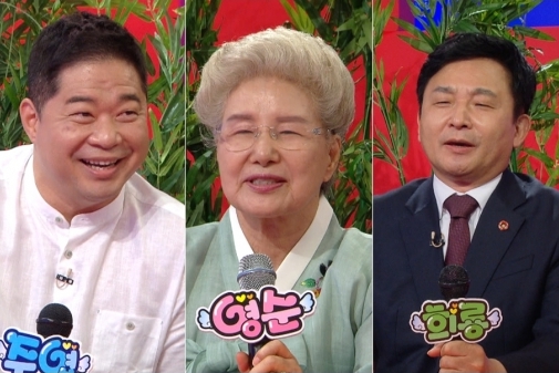 여름특집 ‘당나귀귀’vs확대편성 ‘동상이몽2’, 오늘(29일) 맞대결 여름특집 ‘당나귀귀’vs확대편성 ‘동상이몽2’, 오늘(29일) 맞대결