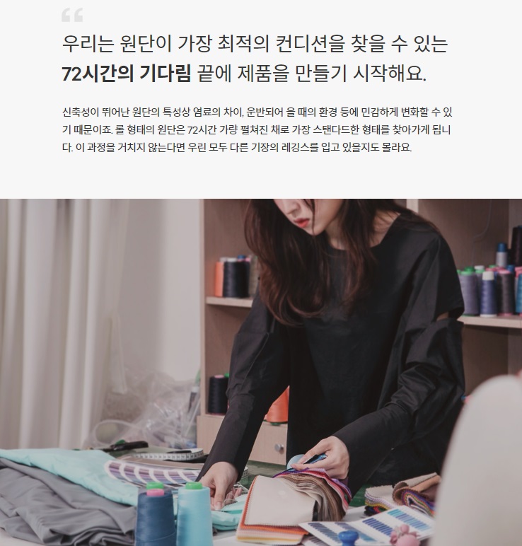  안다르시즌오프대란 60% 할인에 신규 만원 더!