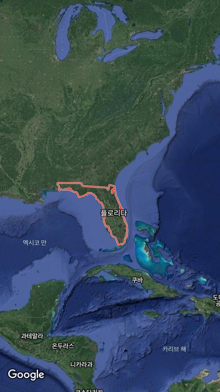 27.미국의 주와 주도 (플로리다-탤러해시) : 네이버 블로그