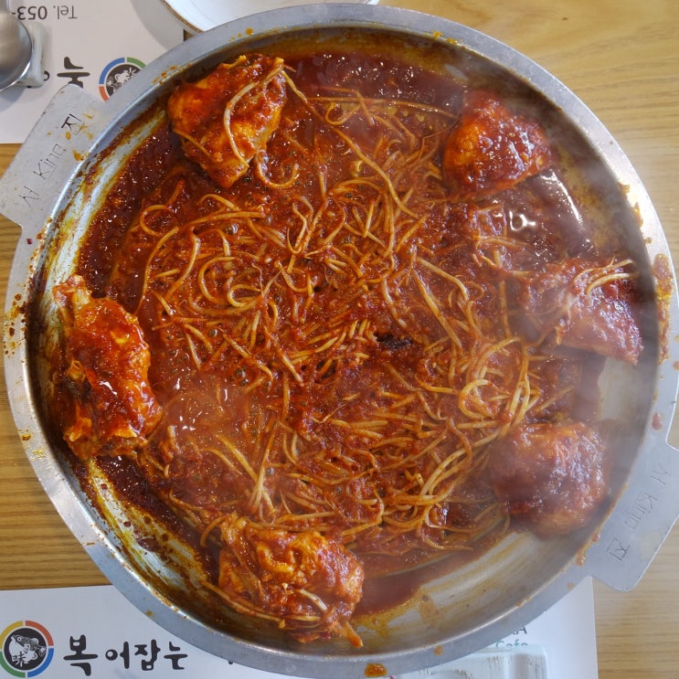  대구 수성구 황금동 맛집 "복어잡는사람들" 복불고기+복어튀김+복지리