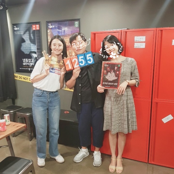 왕십리놀거리 실내데이트로 서울 방탈출카페 더코드 왕십리점에서 친구들과 놀고왔어요 (+ 가격 및 할인)