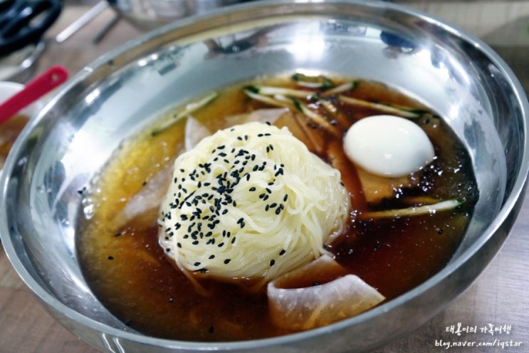 밀양밀면맛집의 쉬원한 밀면 한그릇 태봉이