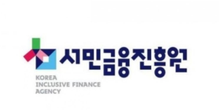  보헤미안웅의 꿀팁 서민금융진흥원 726억원 휴면예금 지급!!