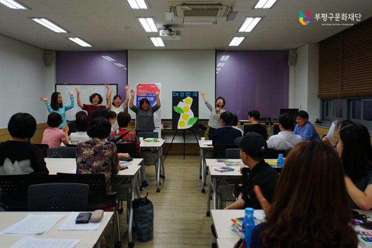  인천 독립운동가, 뜨거운 가슴으로 외친 대한독립 만세 :: 청천도서관