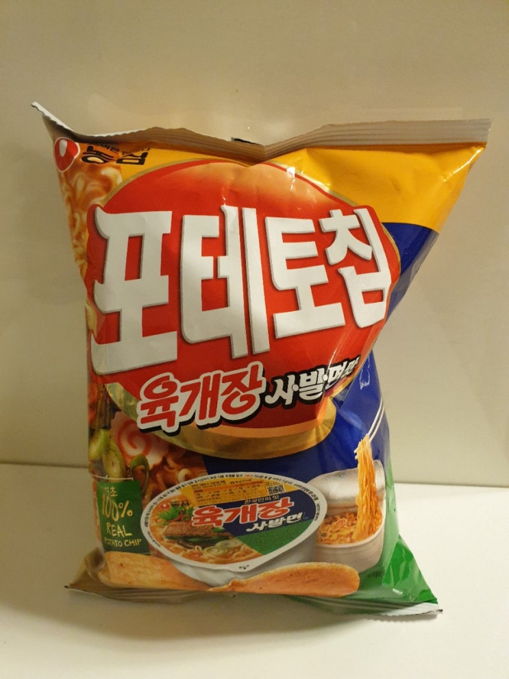 CU 포테토칩 육개장 사발면맛 먹어봄