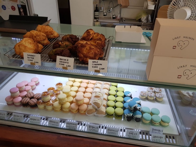  동대구역 마카롱 라이키(LIKEY MACARON)