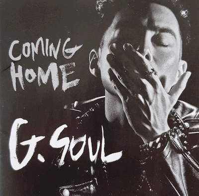 지소울(G.Soul), Coming Home, 2015